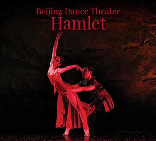 Beijing Dance Theater Hamlet